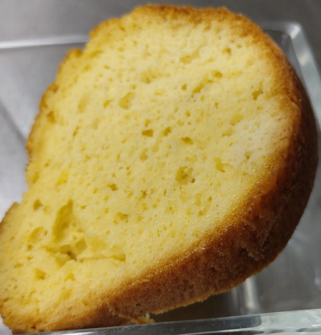 Rum Cake